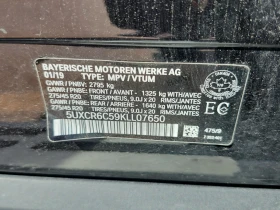 BMW X5 Xdrive40i, ОБДУХВАНЕ, ПАНО, АВТОКРЕДИТ, снимка 15
