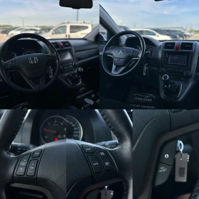 Honda Cr-v * Facelift* 2.2i-DTEC* 150..* Elegance* 2012*  | Mobile.bg    12
