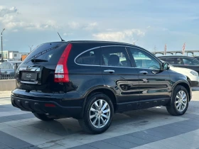 Honda Cr-v * Facelift* 2.2i-DTEC* 150..* Elegance* 2012*  | Mobile.bg    4