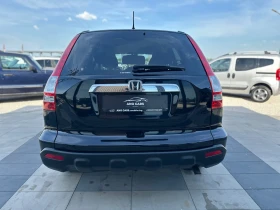 Honda Cr-v * Facelift* 2.2i-DTEC* 150..* Elegance* 2012*  | Mobile.bg    7