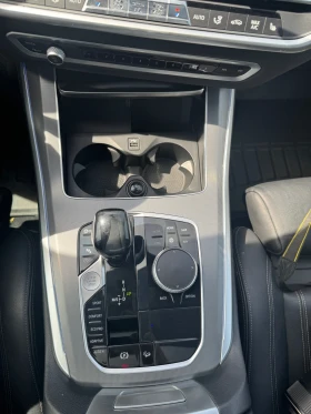 BMW X5 G05 | Mobile.bg    9