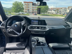 BMW X5 G05 | Mobile.bg    10