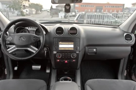 Mercedes-Benz ML 320 cdi face | Mobile.bg    12