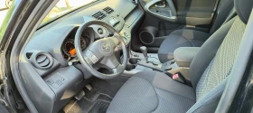 Toyota Rav4 | Mobile.bg    9