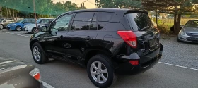 Toyota Rav4 | Mobile.bg    8