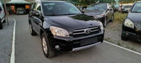 Toyota Rav4 | Mobile.bg    2