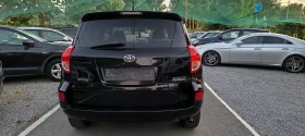 Toyota Rav4 | Mobile.bg    6