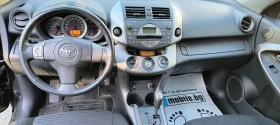 Toyota Rav4 | Mobile.bg    10