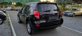 Toyota Rav4 | Mobile.bg    7