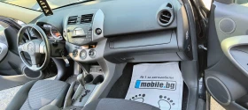 Toyota Rav4 | Mobile.bg    11