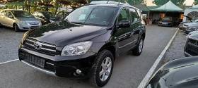 Toyota Rav4 | Mobile.bg    3