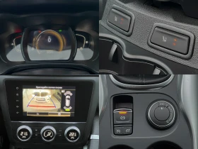 Renault Kadjar 1.7dCi 4x4 ПРОЧЕТИ ОПИСАНИЕТО - 25700 лв. / 13140.20 € - 44106667 14