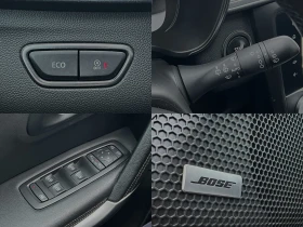 Renault Kadjar 1.7dCi 4x4 ПРОЧЕТИ ОПИСАНИЕТО - 25700 лв. / 13140.20 € - 44106667 15