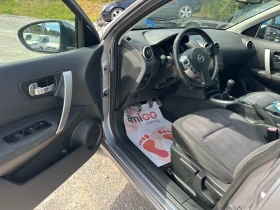 Nissan Qashqai 1.5dci-110k.s. | Mobile.bg � ����� ������ 9