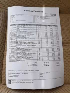 Mercedes-Benz GL 550 550 4MATIC | Mobile.bg � ����� ������ 2