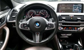 BMW X4 * xDrive M40d * ������ ���� �� �������� | Mobile.bg � ����� ������ 13