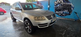 VW Touareg V10 | Mobile.bg � ����� ������ 11