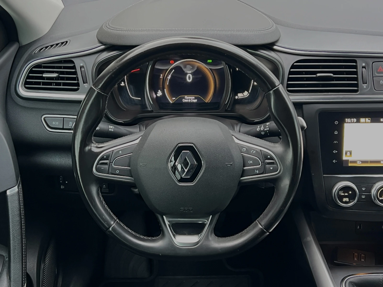 Renault Kadjar 1.7dCi 4x4   | Mobile.bg   8