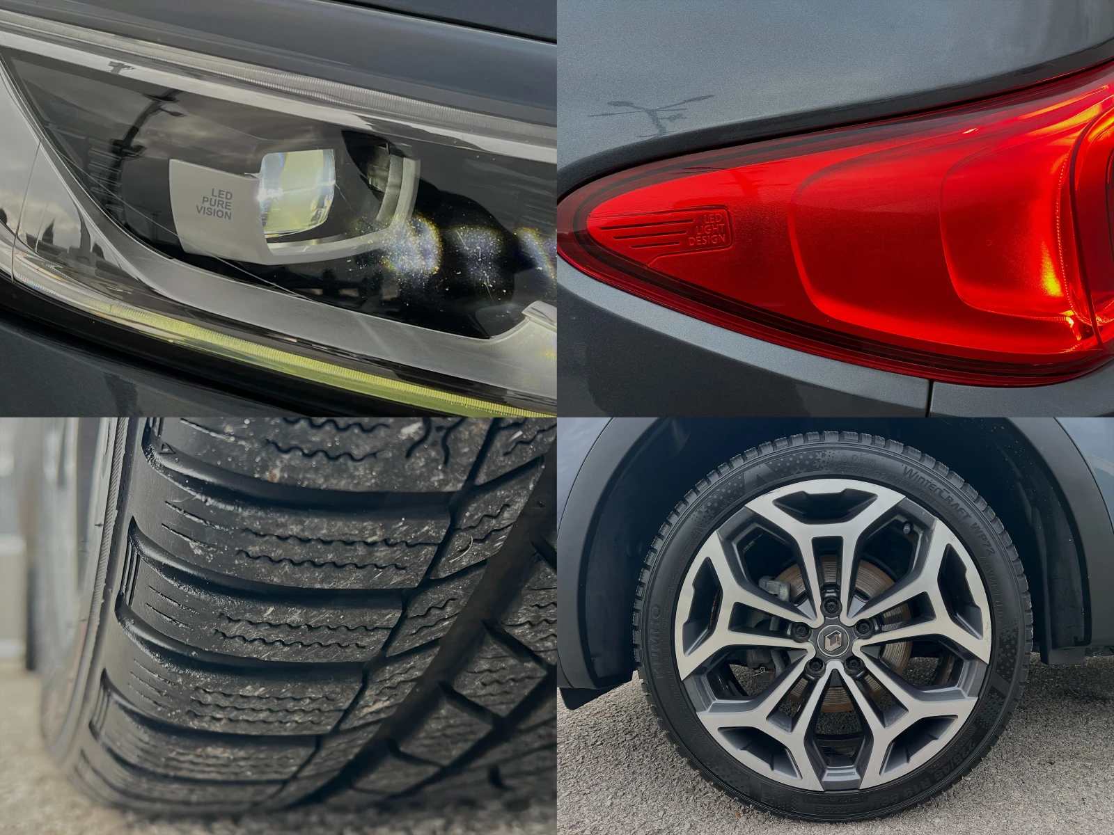 Renault Kadjar 1.7dCi 4x4   | Mobile.bg   17