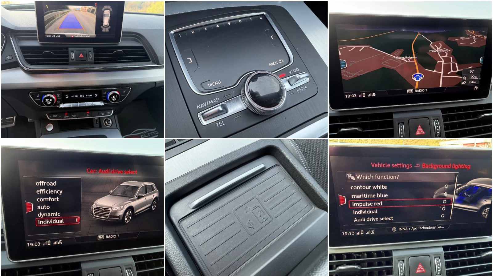 Audi SQ5 3.0BITDI* MILD HYBRID* DISTRONIC* , снимка 17 - Автомобили и джипове - 54235196