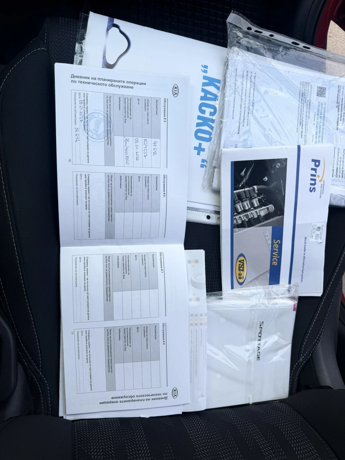 Kia Sportage, снимка 15 - Автомобили и джипове - 54236603