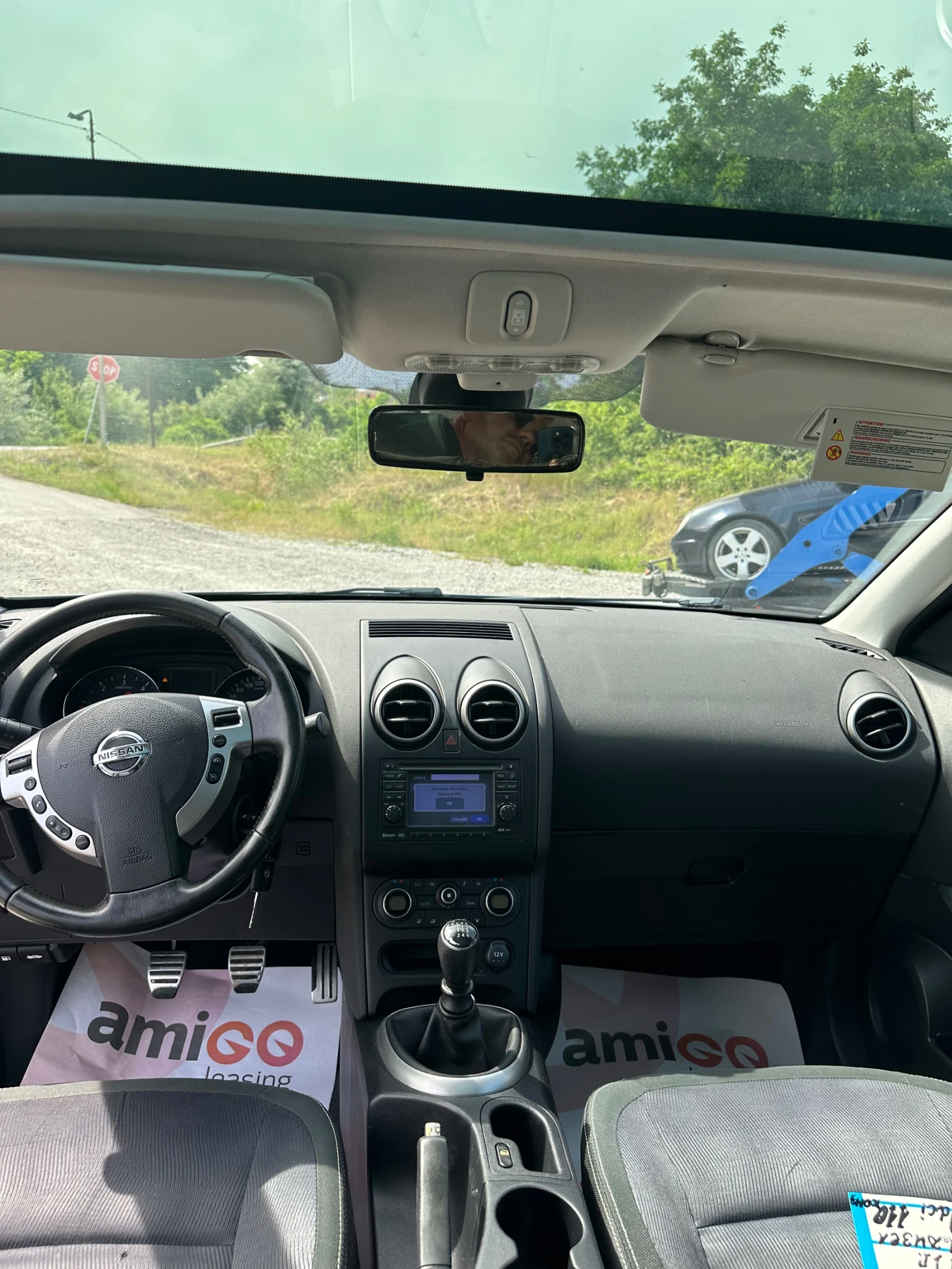 Nissan Qashqai 1.5dci-110k.s., снимка 9 - Автомобили и джипове - 54854902
