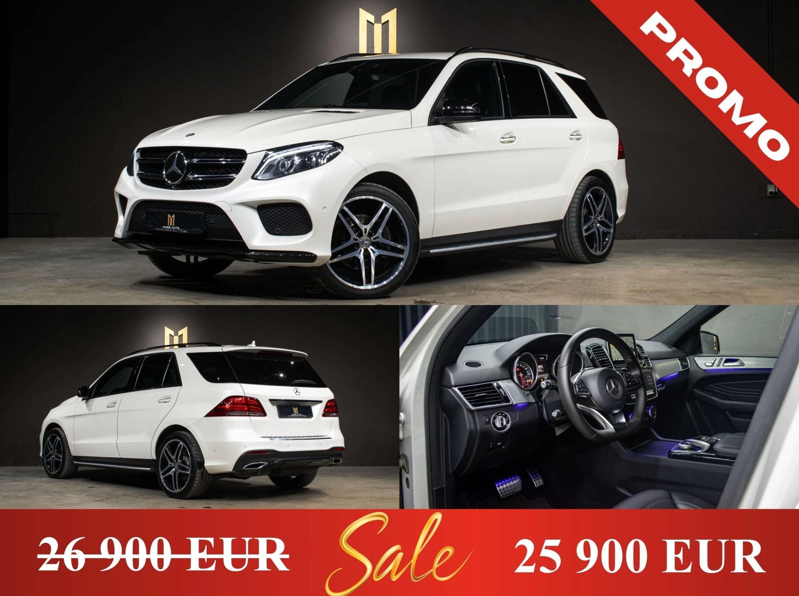 Mercedes-Benz GLE 350 d/AMG/Airmatic/Реален пробег