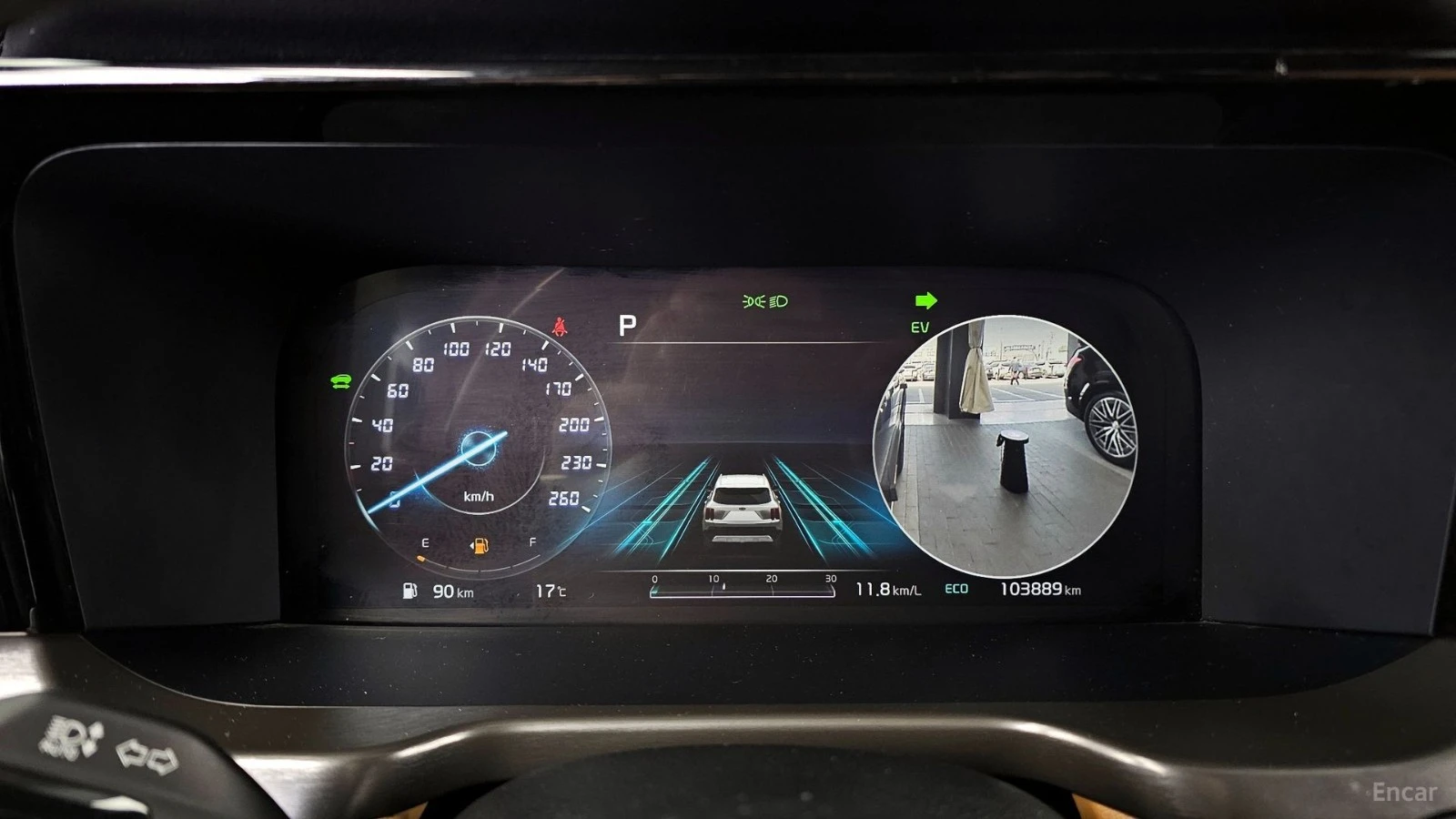 Kia Sorento SIGNATURE* HYBRID* 4x4* 360* DISTRO* LANE* ОБДУХ, снимка 4 - Автомобили и джипове - 55442190