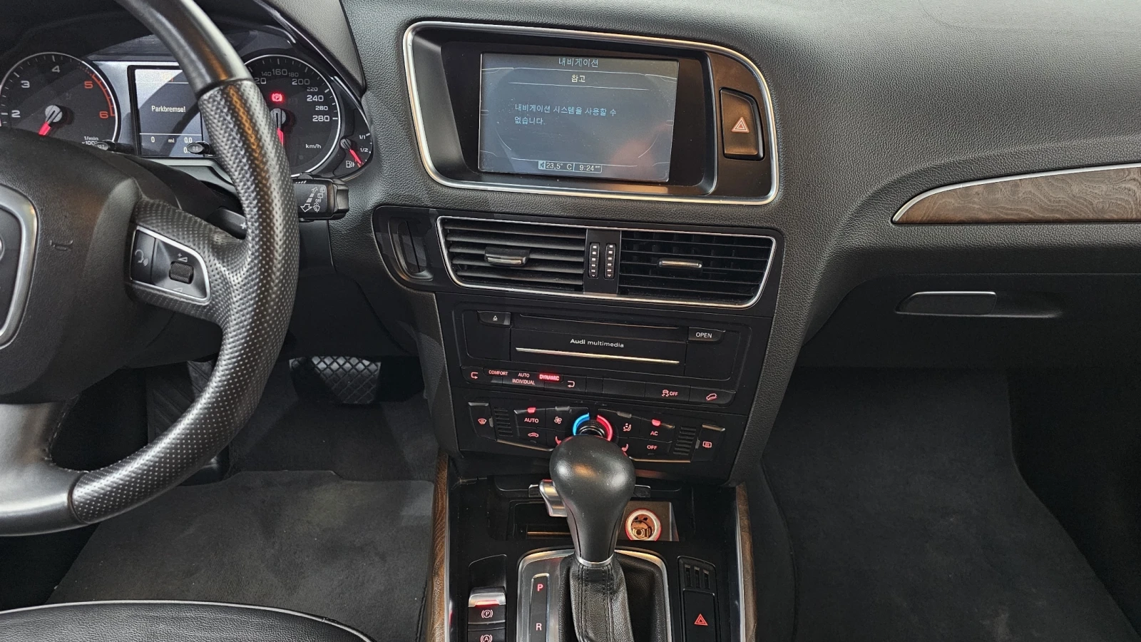 Audi Q5 2.0 TDI quattro* ЕЛ. БАГАЖНИК* ЛЮК* КРАЙНА ЦЕНА, снимка 13 - Автомобили и джипове - 55496033