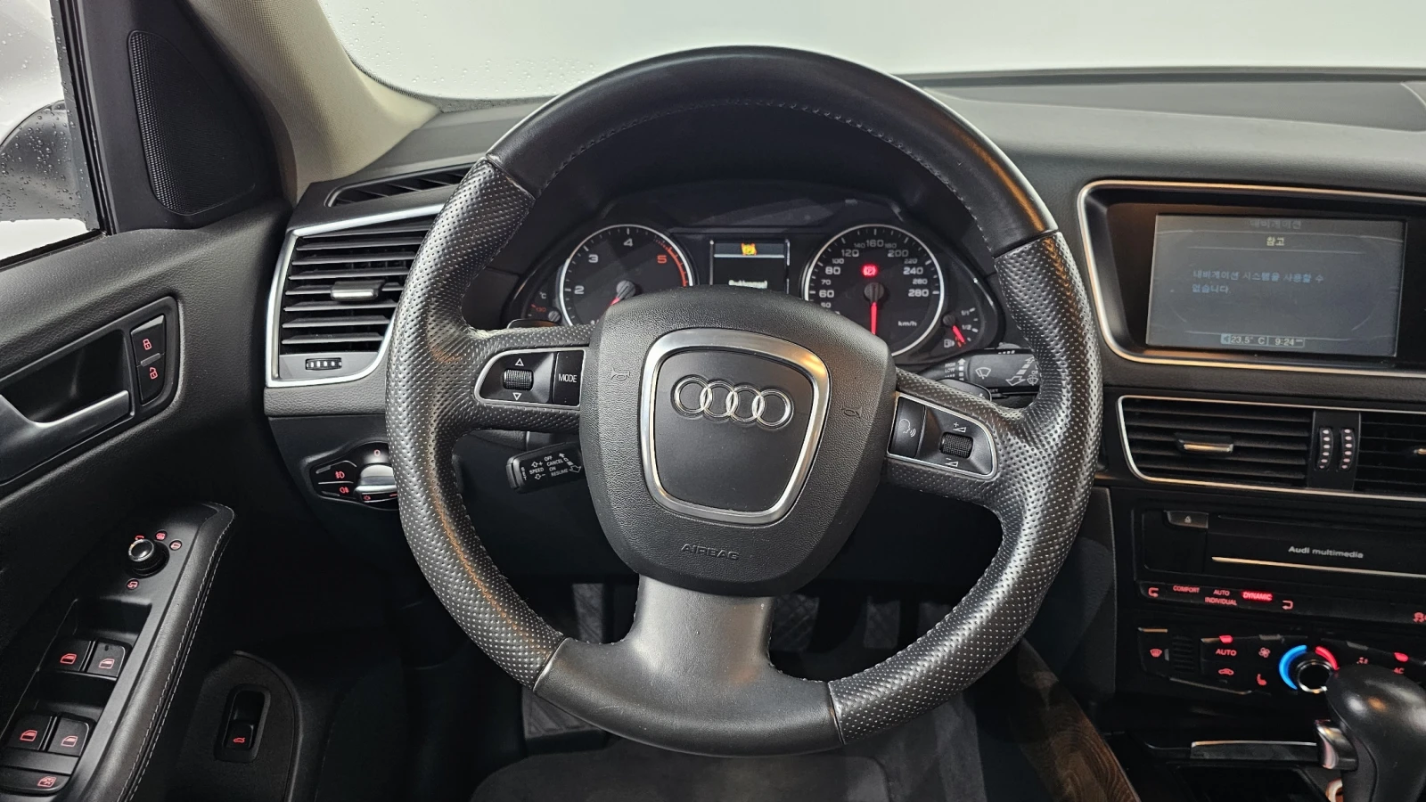 Audi Q5 2.0 TDI quattro* ЕЛ. БАГАЖНИК* ЛЮК* КРАЙНА ЦЕНА, снимка 12 - Автомобили и джипове - 55496033