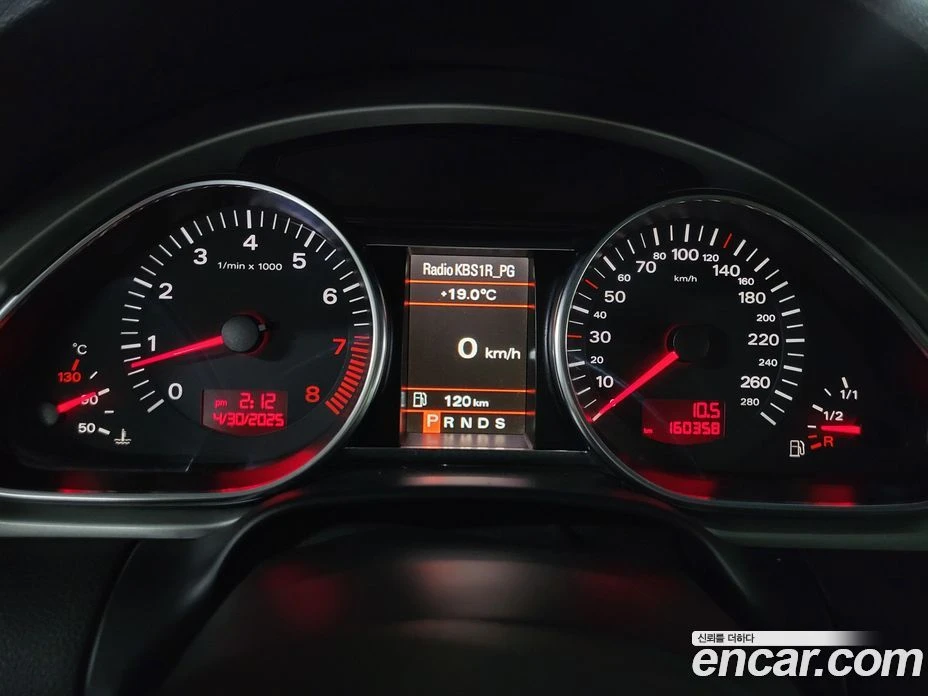 Audi Q7 4.2 FSI Quattro 4L, снимка 8 - Автомобили и джипове - 56122194