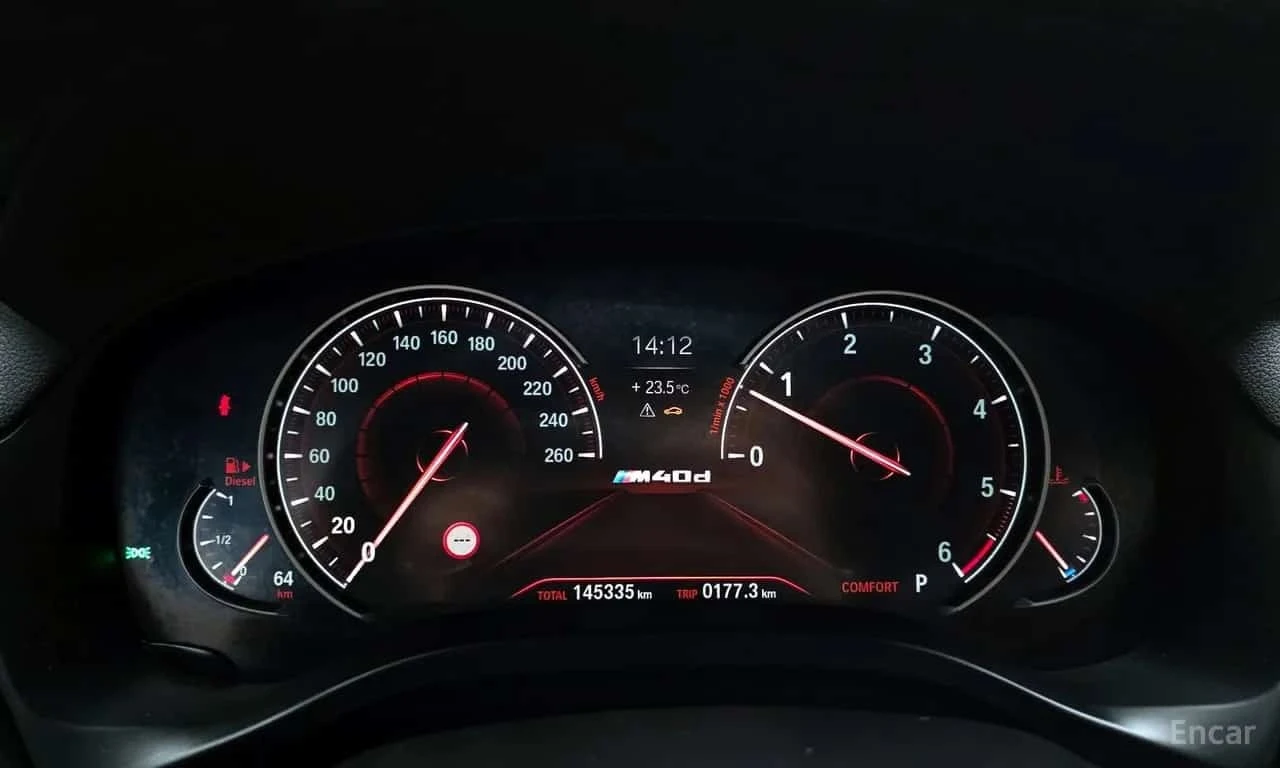 BMW X4 * xDrive M40d * ������ ���� �� �������� | Mobile.bg � ����������� 8