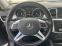 Обява за продажба на Mercedes-Benz ML 350 AMG Full Options  ~40 800 лв. - изображение 7