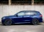Обява за продажба на BMW X5 xDrive 30d M-Sport ~ 114 238 лв. - изображение 3