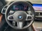 Обява за продажба на BMW X5 xDrive 30d M-Sport ~ 114 238 лв. - изображение 6