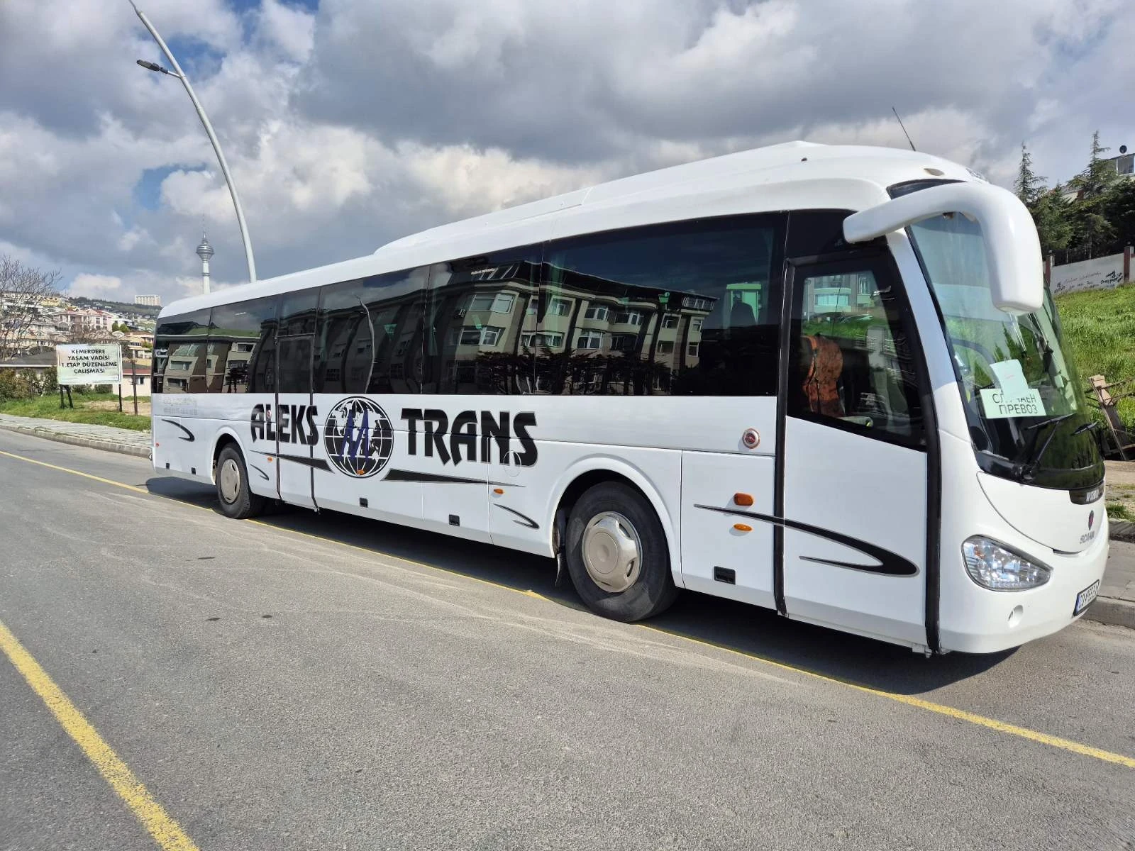 Scania Irizar, снимка 7 - Бусове и автобуси - 54441031