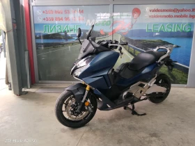 Honda Forza 750 ABS TC LED 