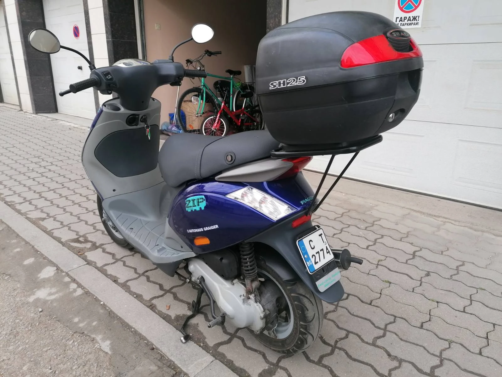 Piaggio Zip  - изображение 3