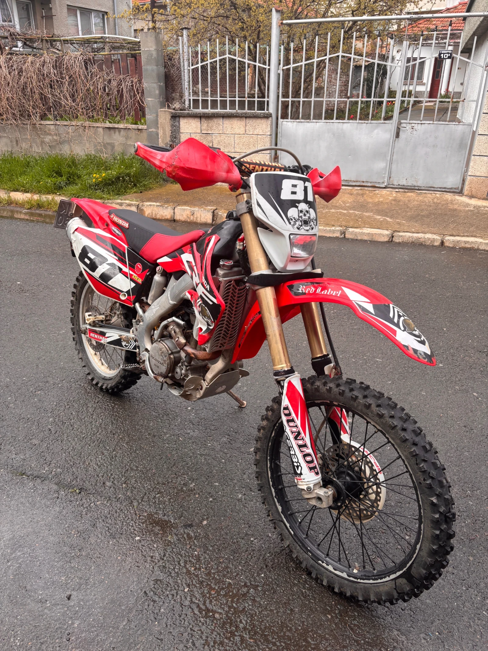 Honda Crf 250