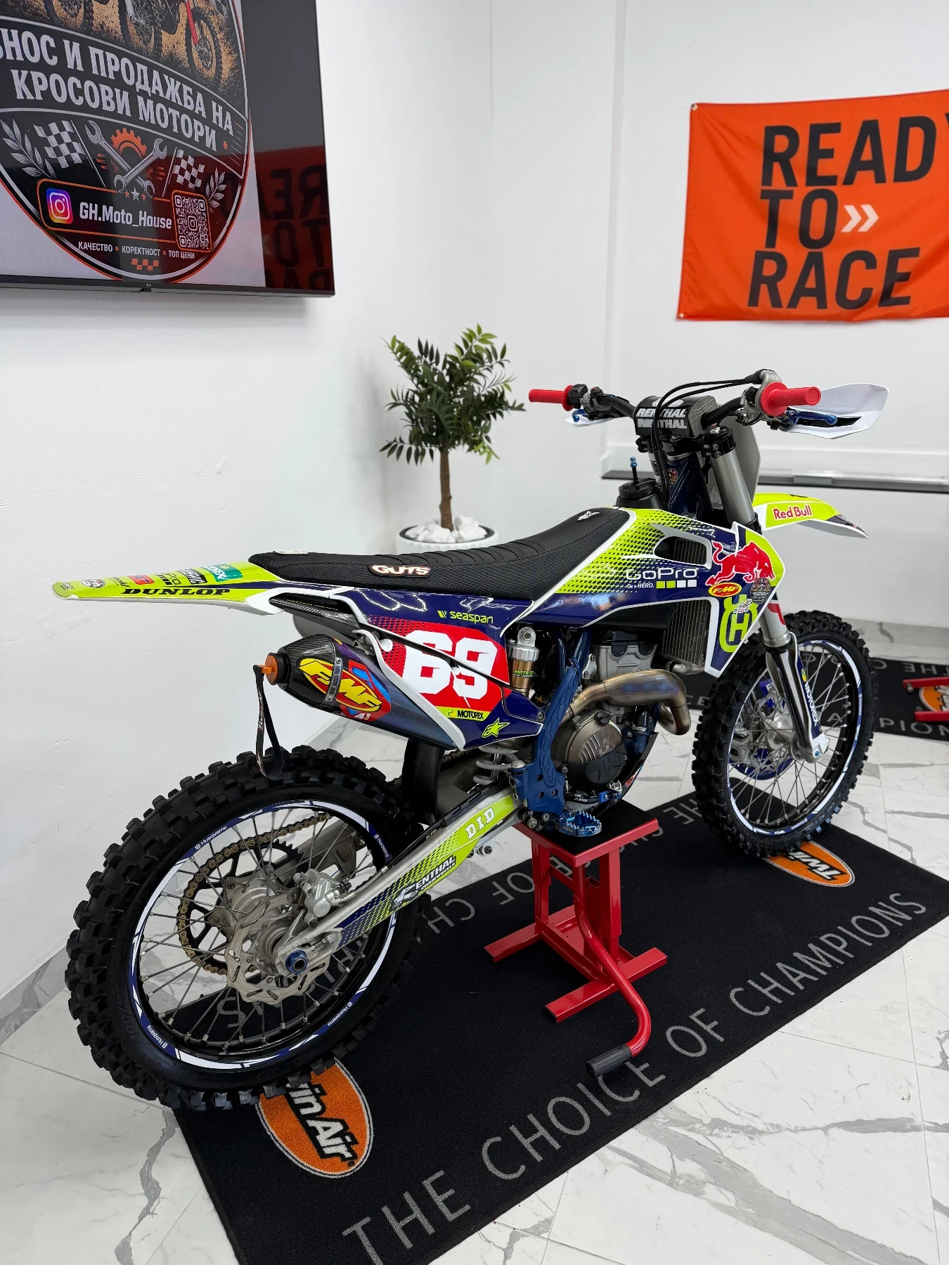 Husqvarna FC 250 /Fmf /2 ������ /������� /�������/���� /������� | Mobile.bg � ����������� 2
