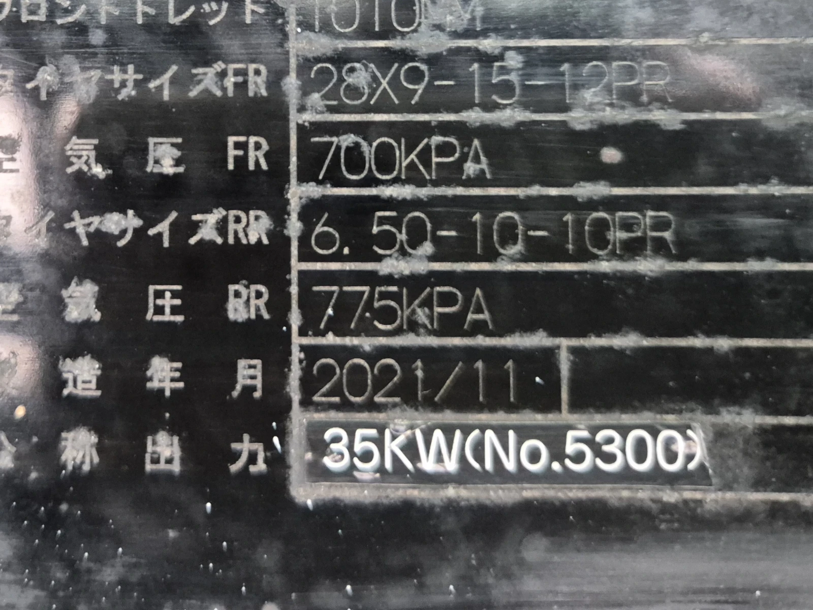 ������� Toyota 3 ����� / ����� / ������� / �����  | Mobile.bg � ����������� 13