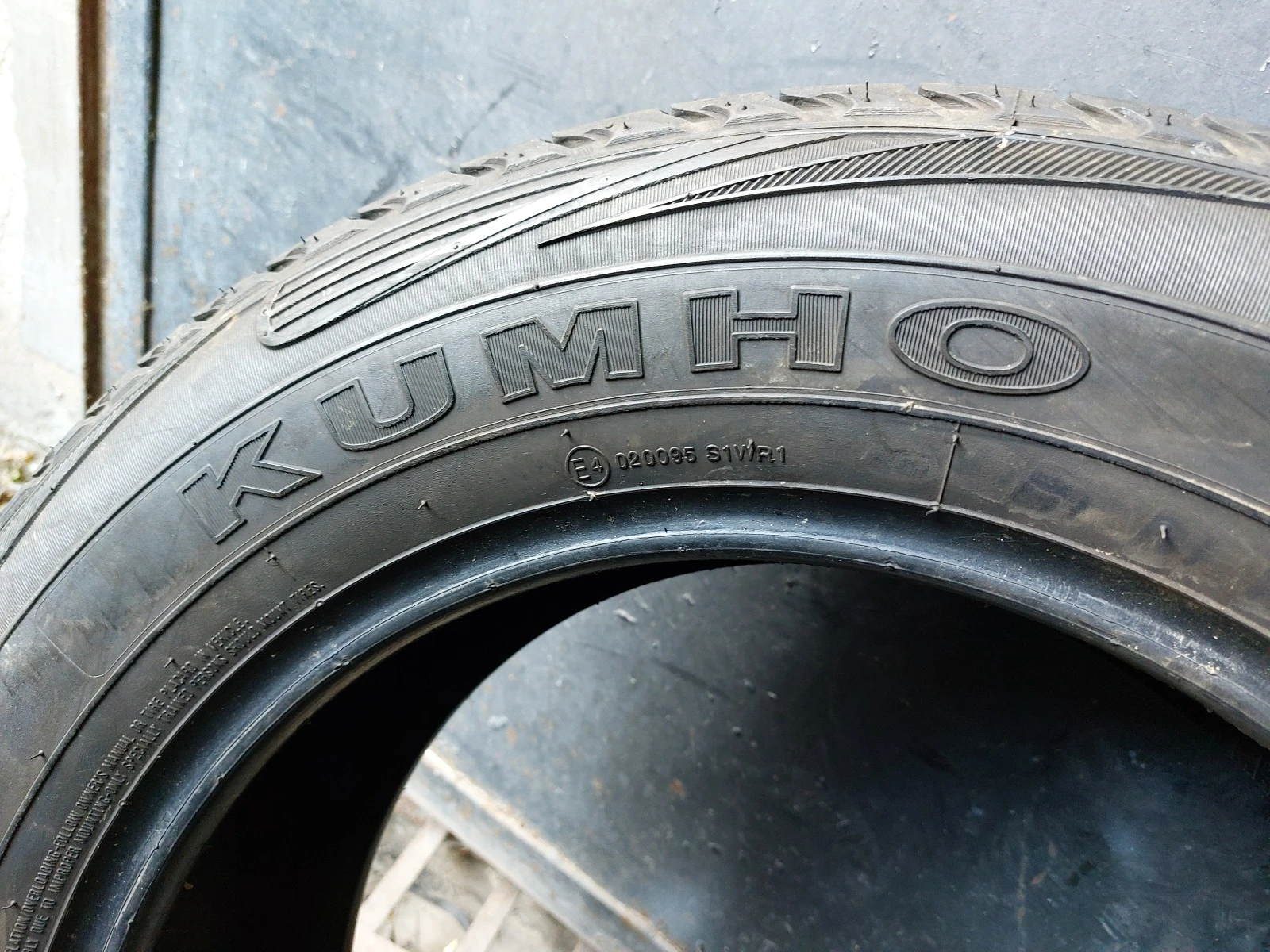 ���� 225/65R17 | Mobile.bg � ����������� 5