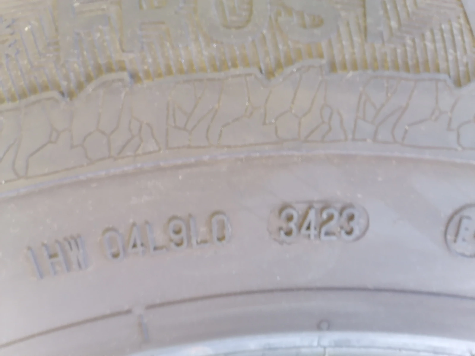 Гуми Зимни 235/65R16, снимка 6 - Гуми и джанти - 55997162