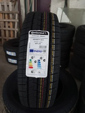 Гуми Всесезонни 205/65R16, снимка 3 - Гуми и джанти - 48222953