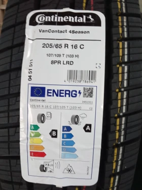 Гуми Всесезонни 205/65R16, снимка 4 - Гуми и джанти - 48222953