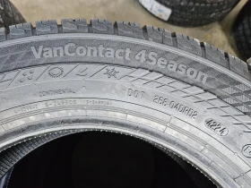 Гуми Всесезонни 205/65R16, снимка 8 - Гуми и джанти - 48222953