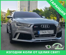 Audi S6 RS-PACK* FULL* 165000KM!!!, снимка 1