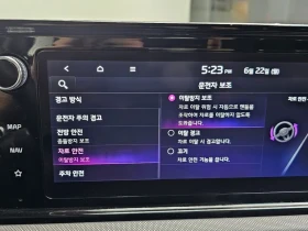 Kia K5 2.0 - САМО 30% АВАНС, снимка 16