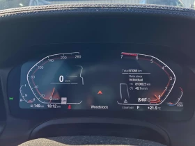 BMW 330 330i xDrive, АВТОКРЕДИТ, снимка 8