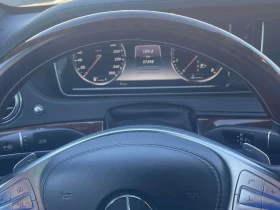 Mercedes-Benz S 550 Full !!! / Carfax / Автокредит , снимка 8